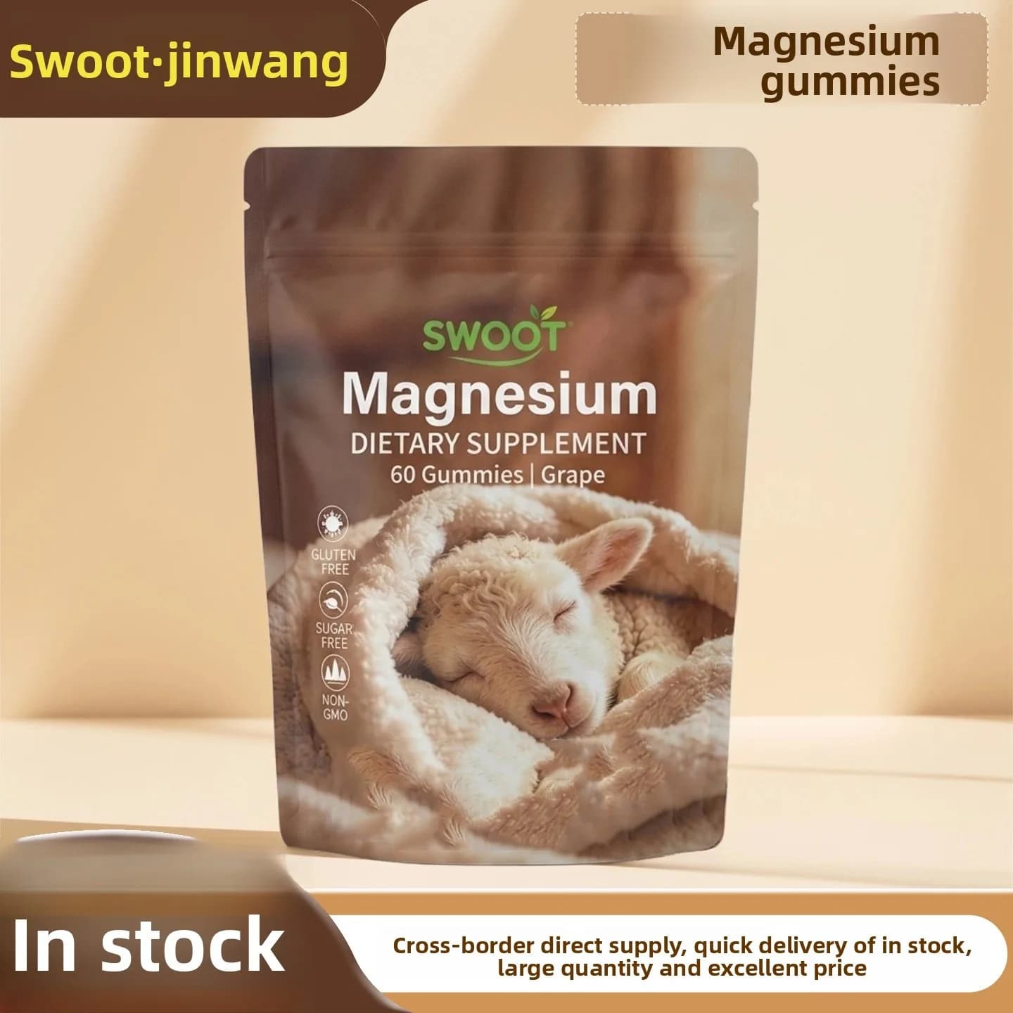 Lunieo Magnesium 5-HTP Gummies, product photo 4
